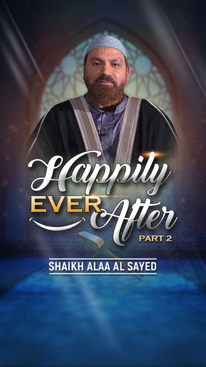 The Ultimate Guide To Happily Ever After: Part 2