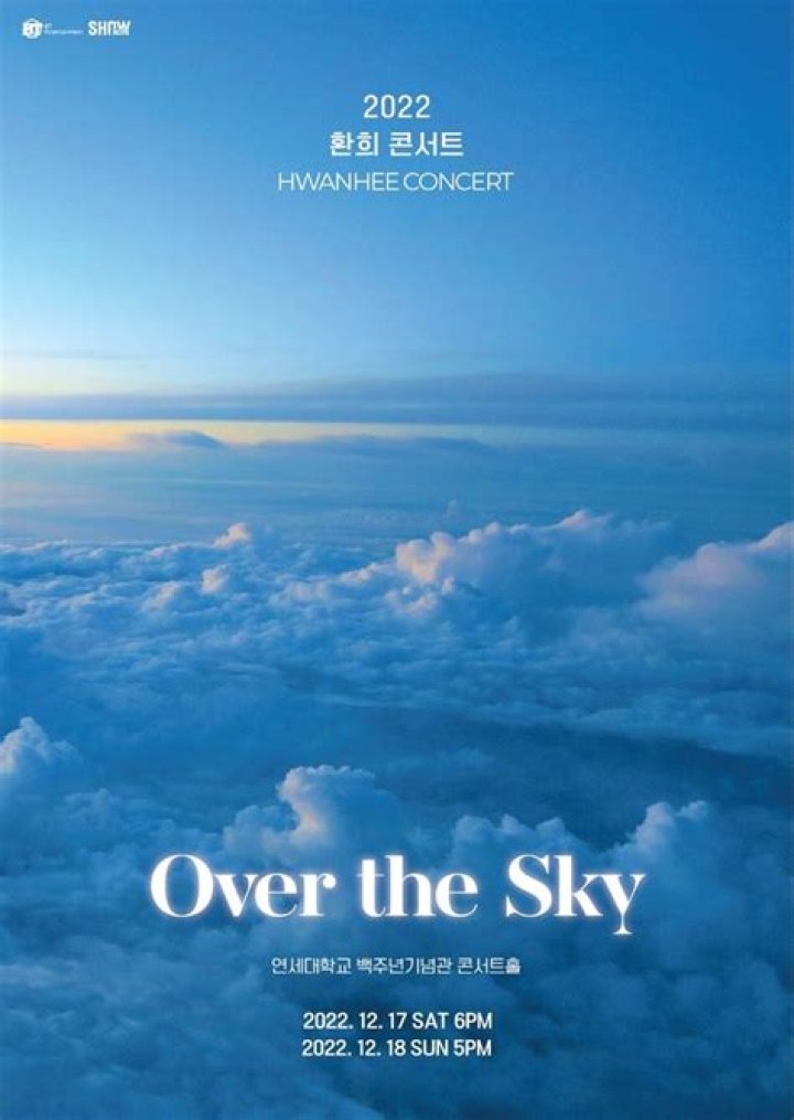 Soar Beyond The Heavens: Unveiling The Secrets Of The Over The Sky Ending