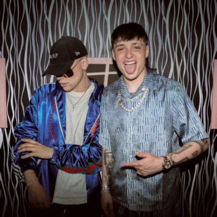 Unleashing The Secrets Of Peso Pluma Sibling Success