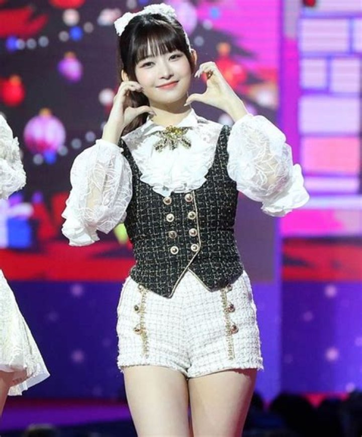 Rei (IVE) Profile, Bio, Age, Height, Weight, Net Worth, Facts ·