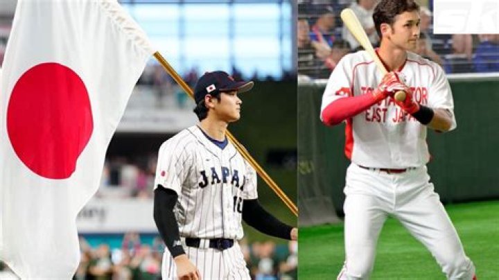 Ryuta Otani- Facts About Shohei Ohtani's brother