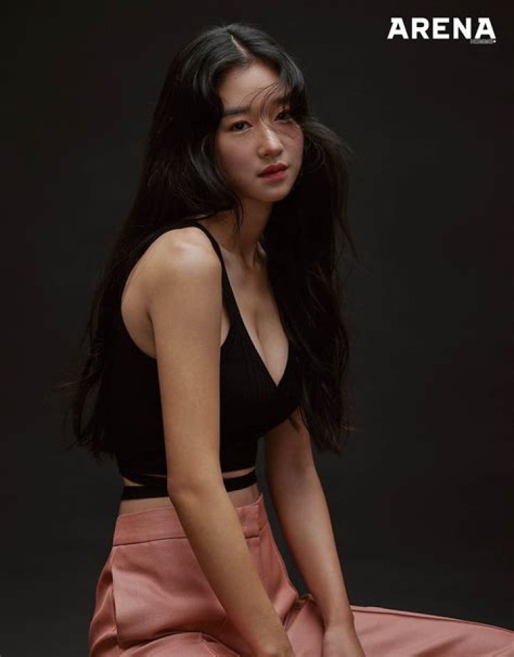 The Search For Seo Ye Ji's Weight: A Comprehensive Guide