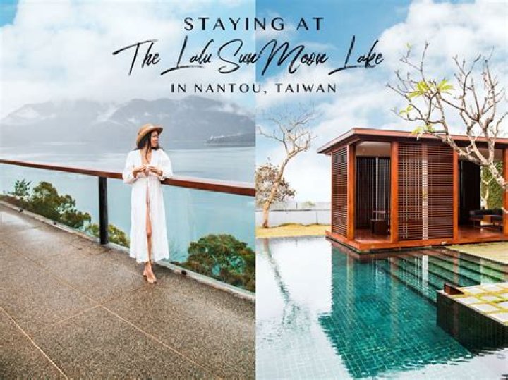 Staying at The Lalu hotel, at Sun Moon Lake, in Yuchi, Taiwan